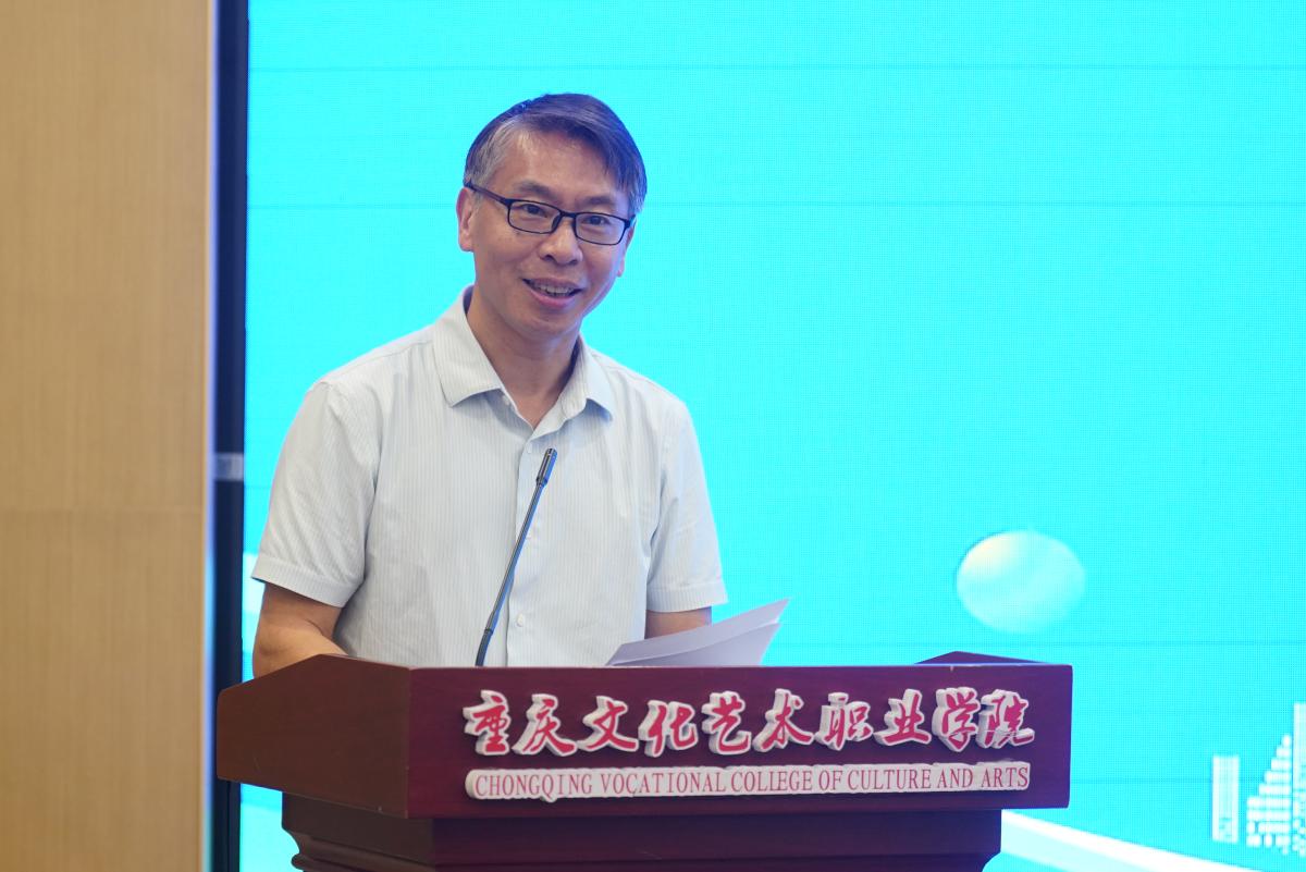 图2 卢波书记出席并致辞.JPG